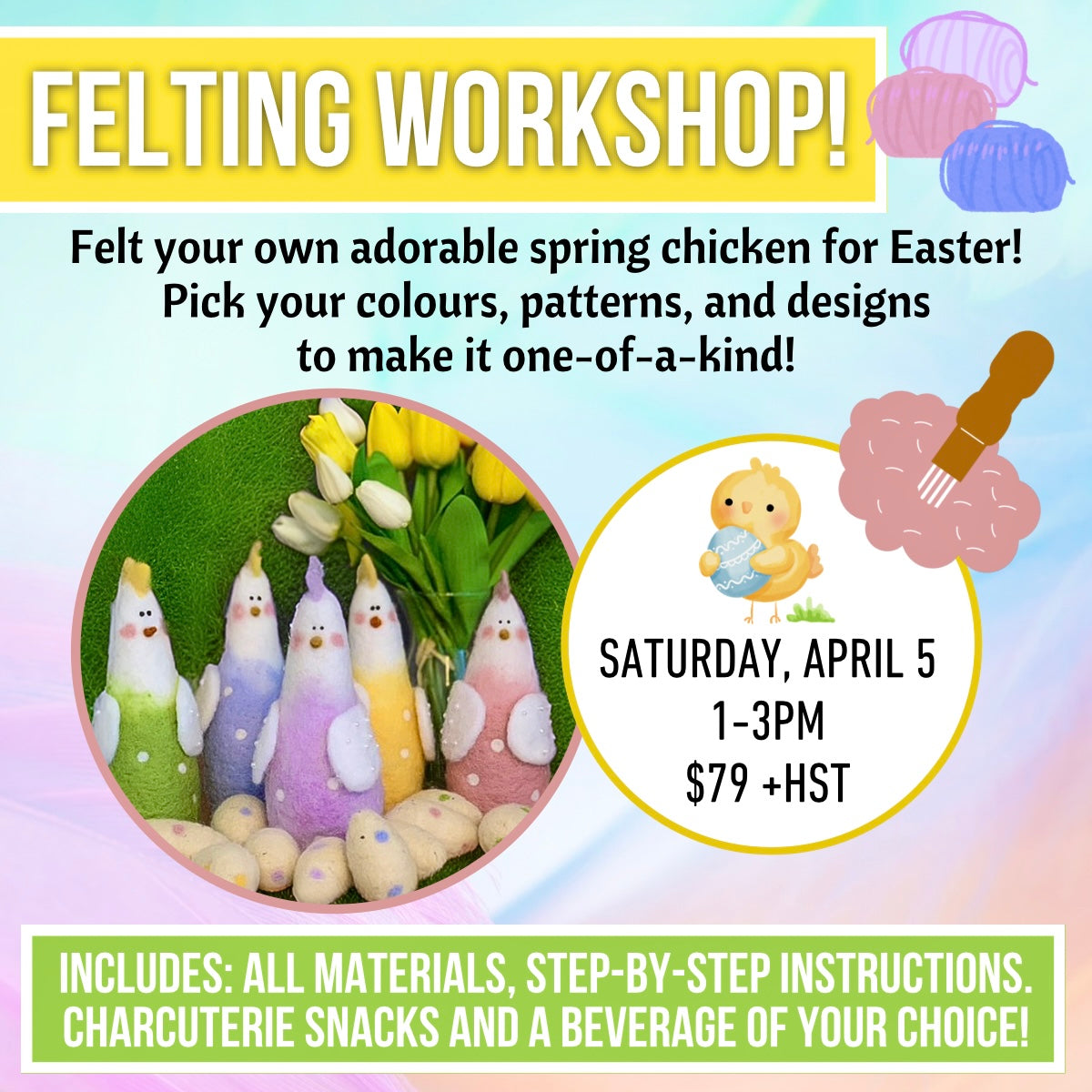 Felting Class | April 5